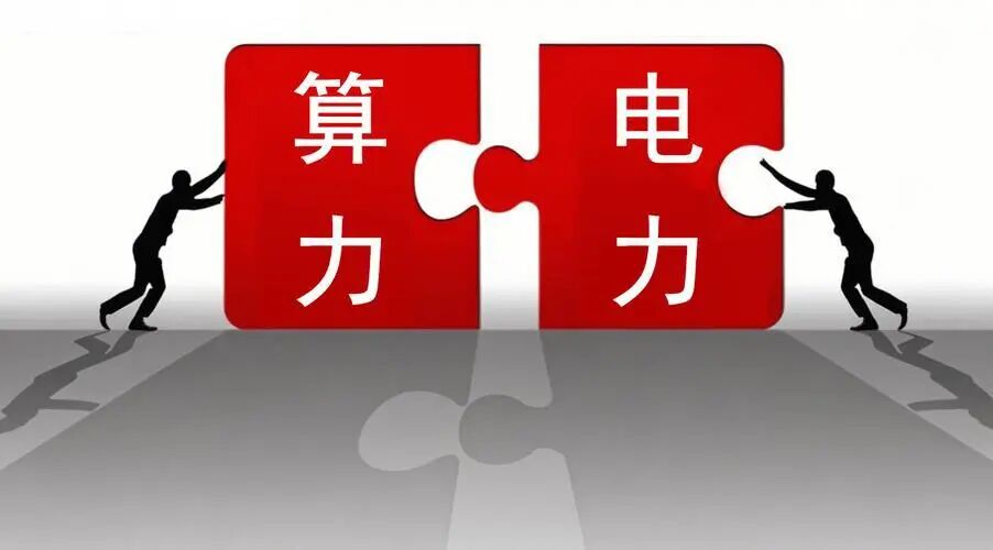 宁德时代出海案例：在技术边界之内如何全球化？配图2