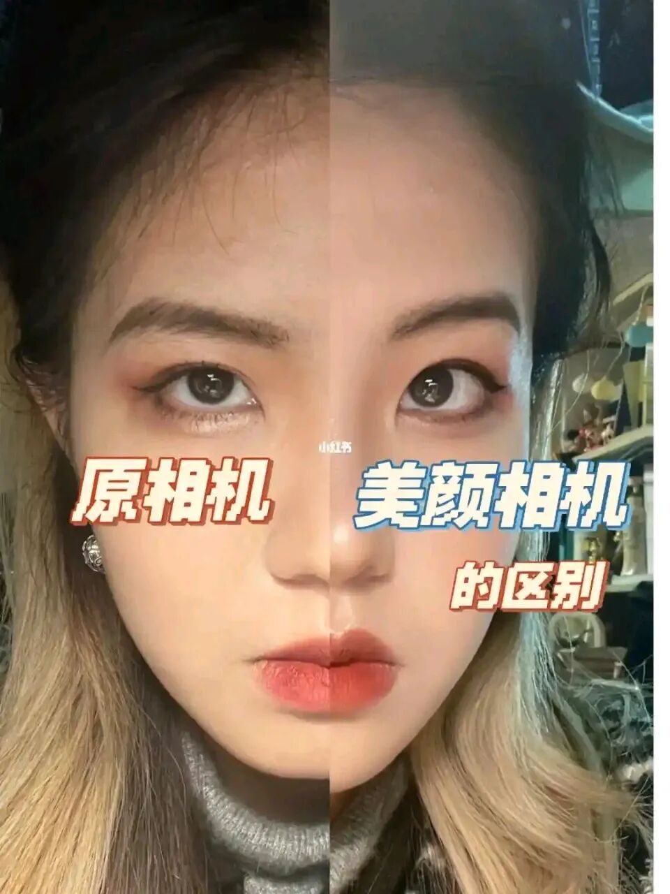 创维出海案例：中国电视品牌为什么要争夺欧美高端市场？配图3