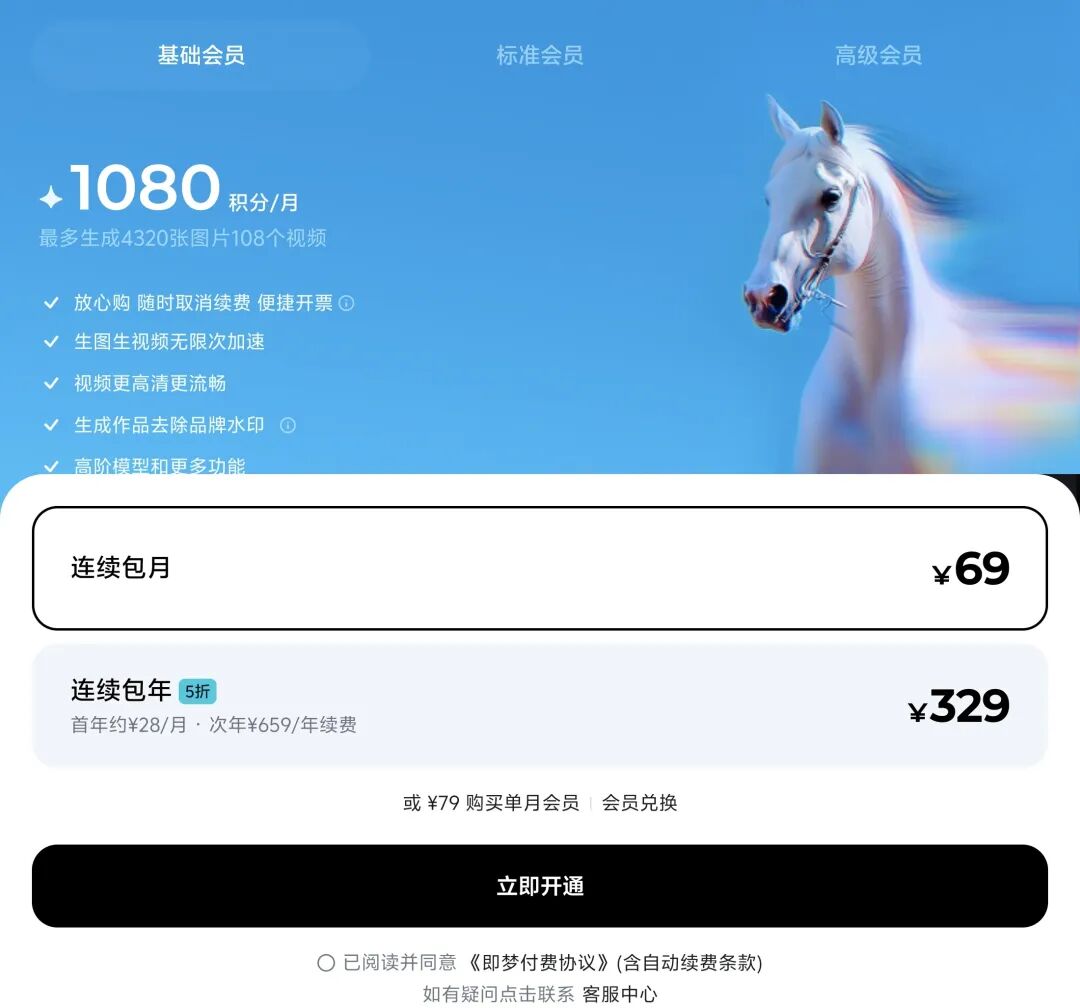 Token 出海：数字资产为什么可能成为新的全球化载体？配图3